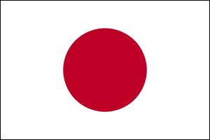 Japan Flag